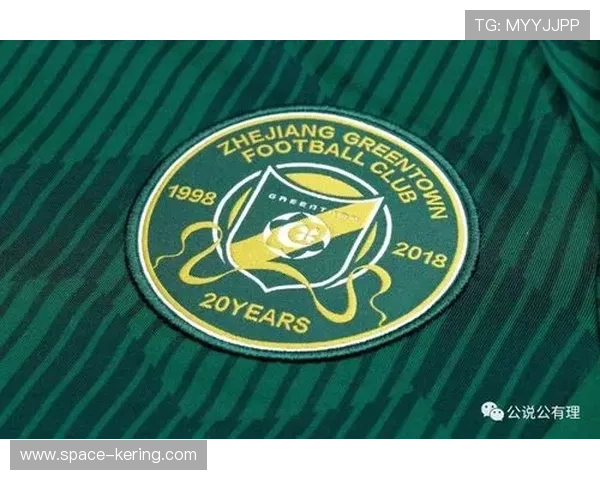 梅州客家主场巨型Tifo致敬投资人,保级希望留至末轮